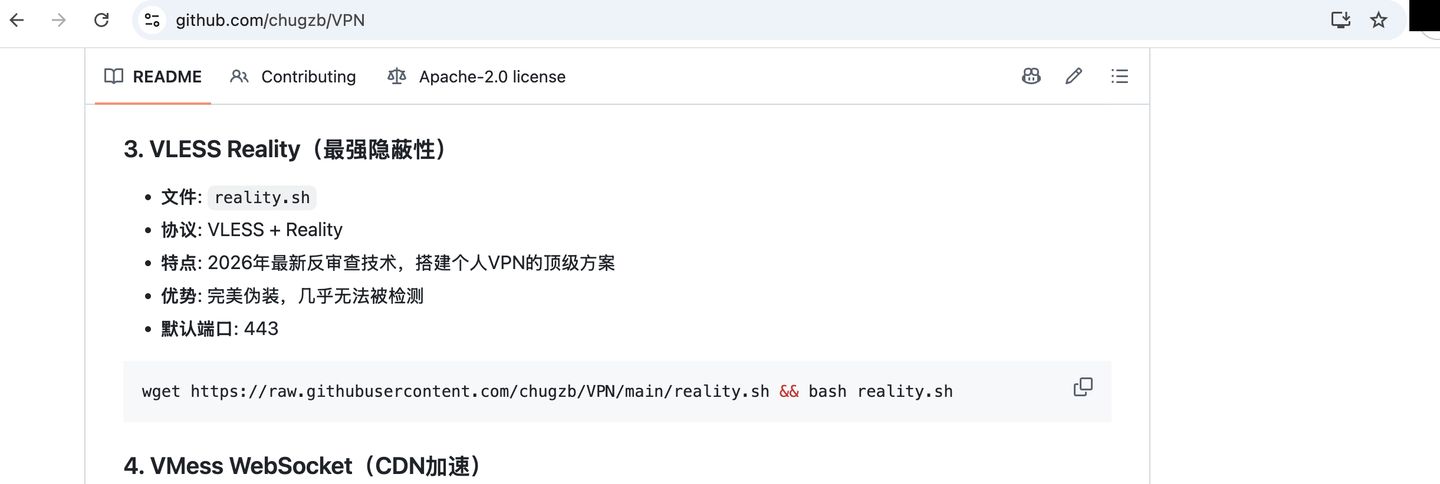 VLESS Reality setup script